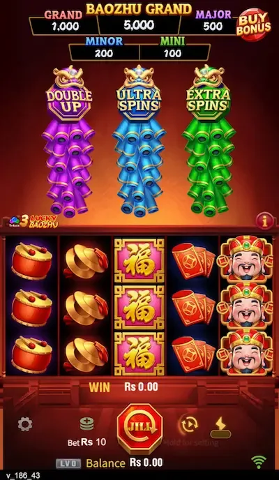 3 Lucky Baozhu interface
