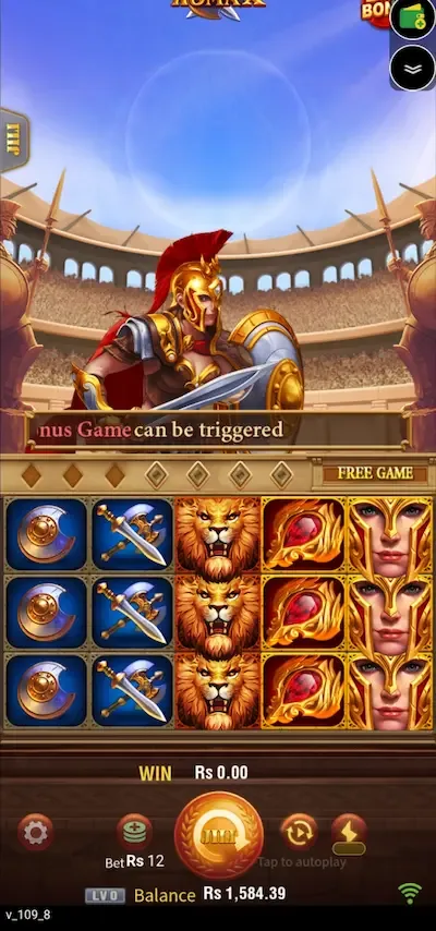 romax screenshot