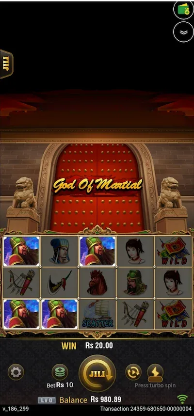 god of martial screenshot