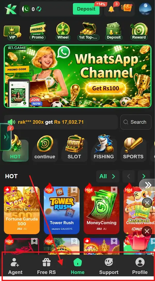 bottom bar