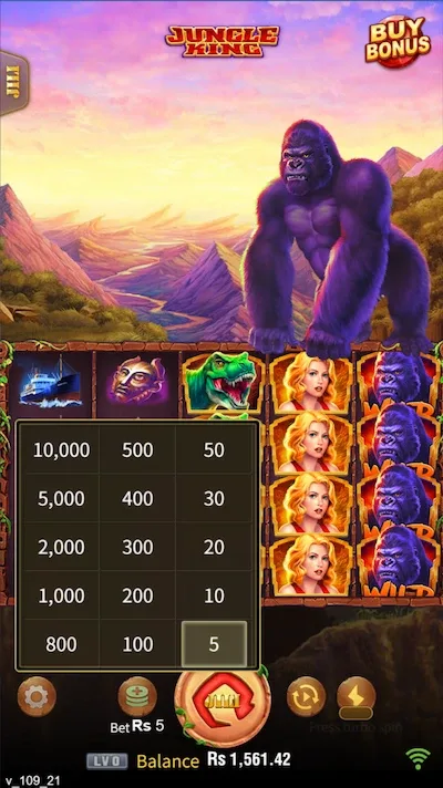 Jungle King bet slip