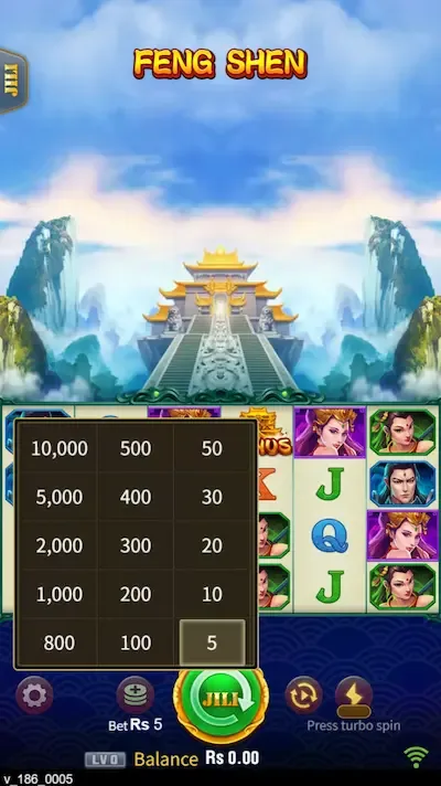 Fengshen bets board