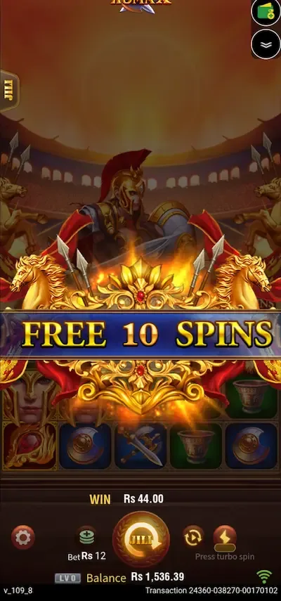 romax screenshot