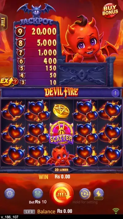 Devil Fire interface screenshot