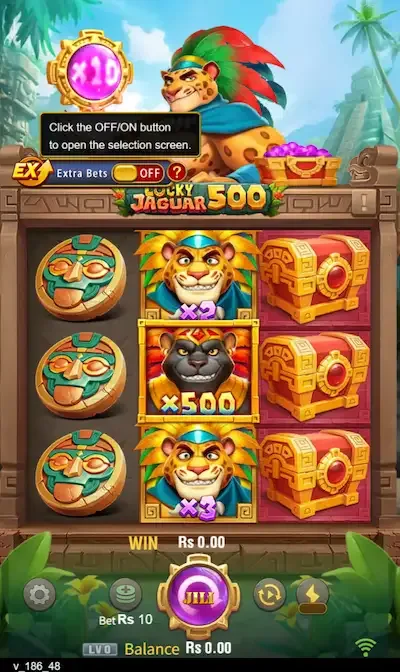 Lucky Jaguar 500 screenshot