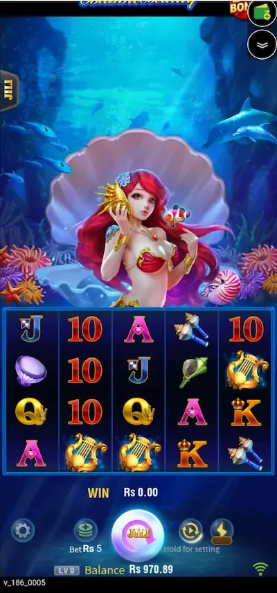 bubble beauty screenshot