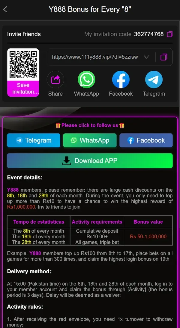 hot events