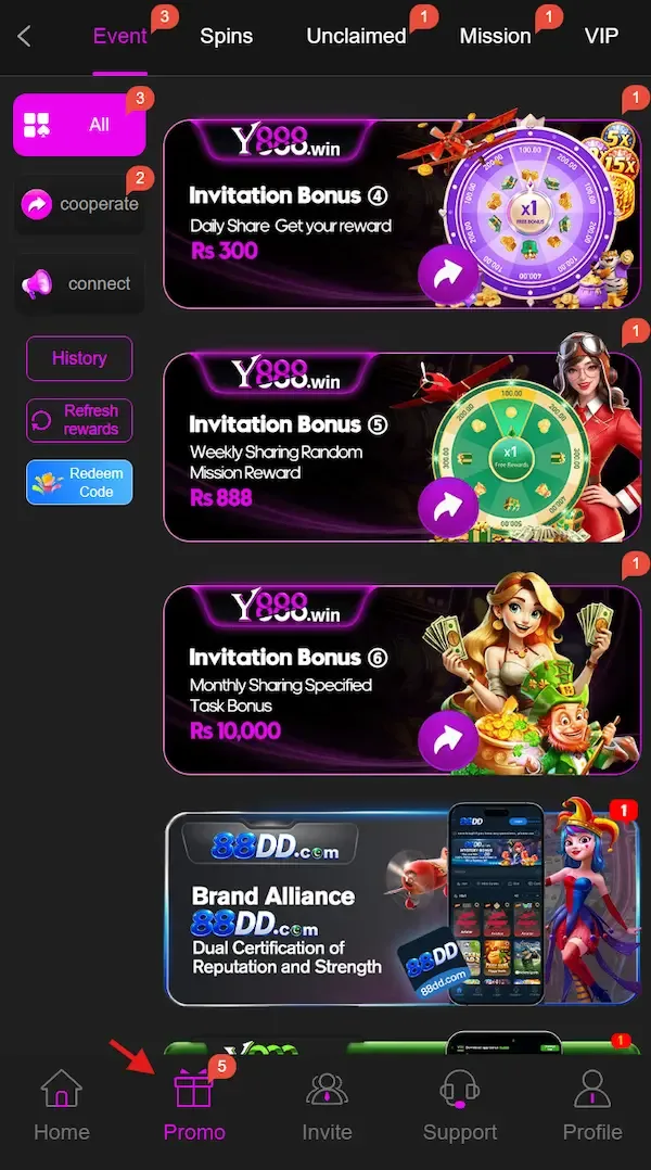promo