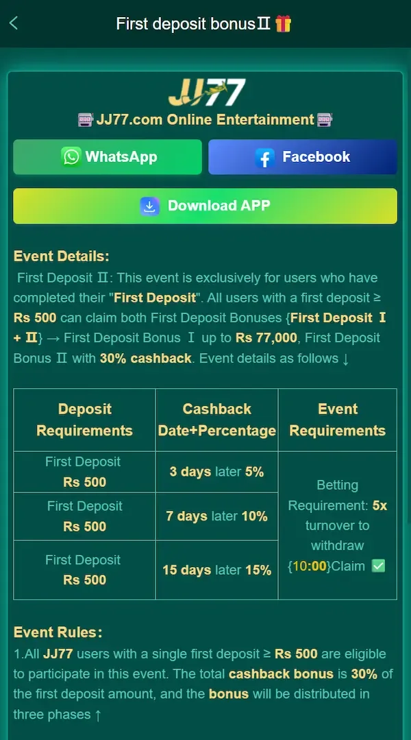 event