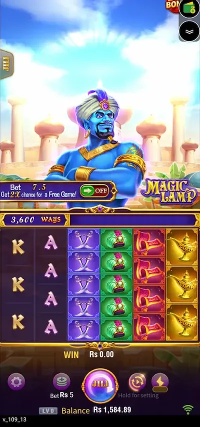 magic lamp screenshot