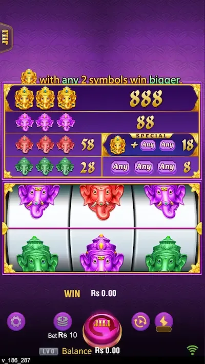 Super Rich screenshot