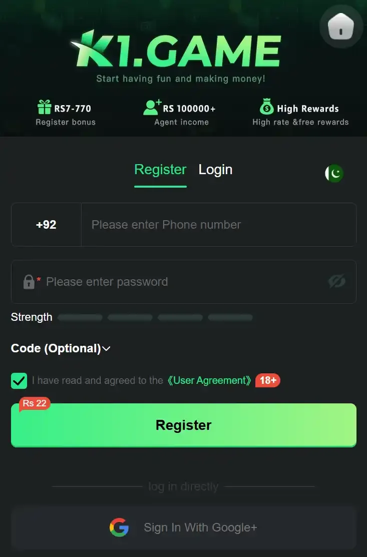 login