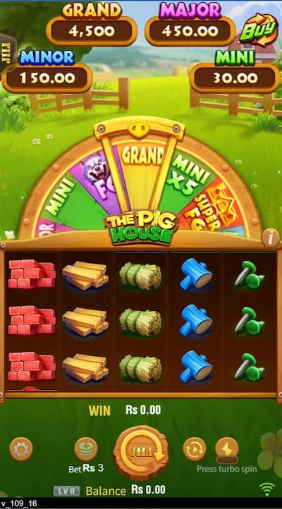 The Pig House interface