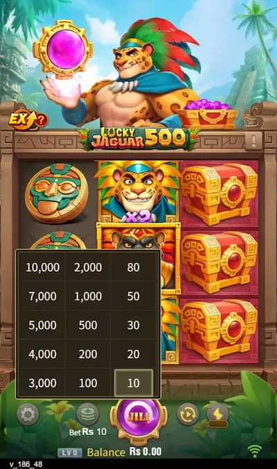 Lucky Jaguar 500 screenshot