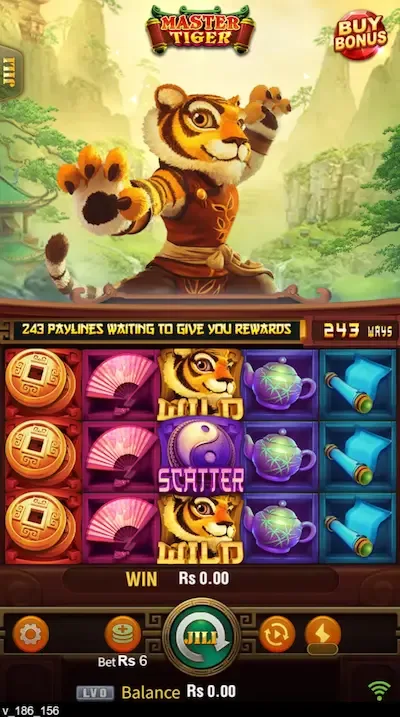 Master Tiger inter screenshot