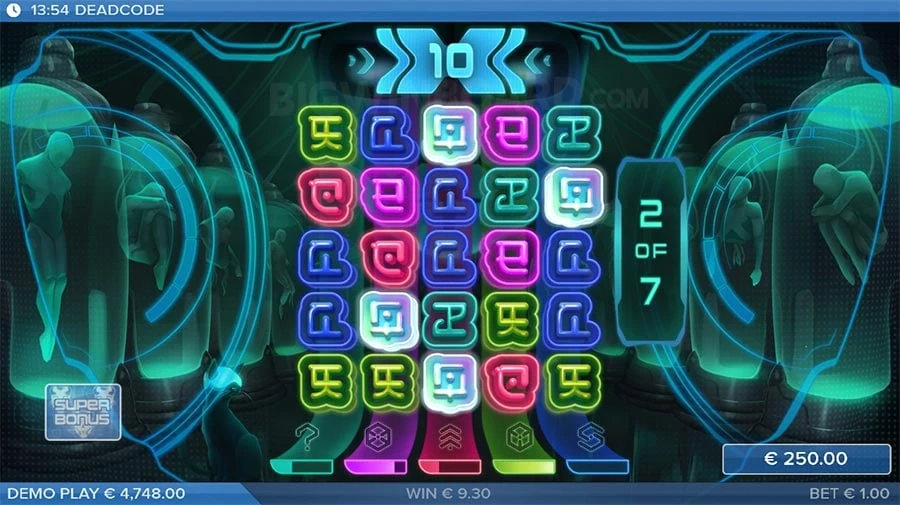 Deadcode feature screen 1