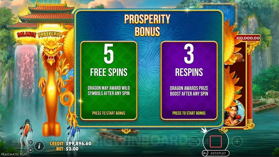 Dragon’s Gate Bonus Choice feature screen 1