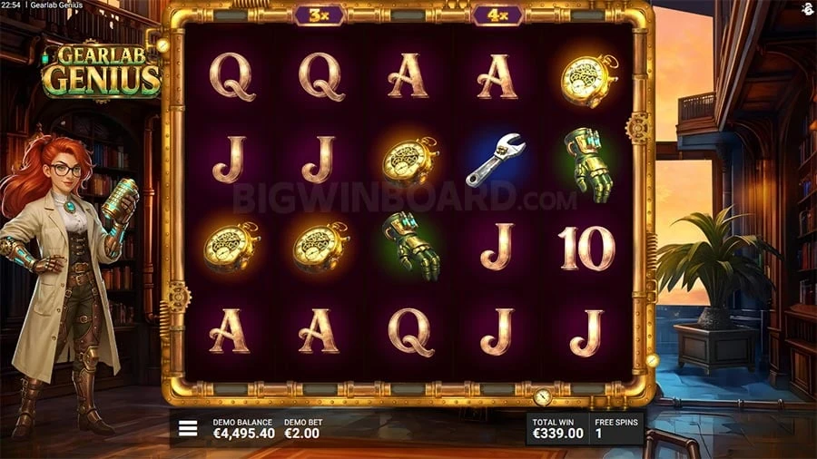 Gearlab Genius feature screen 2