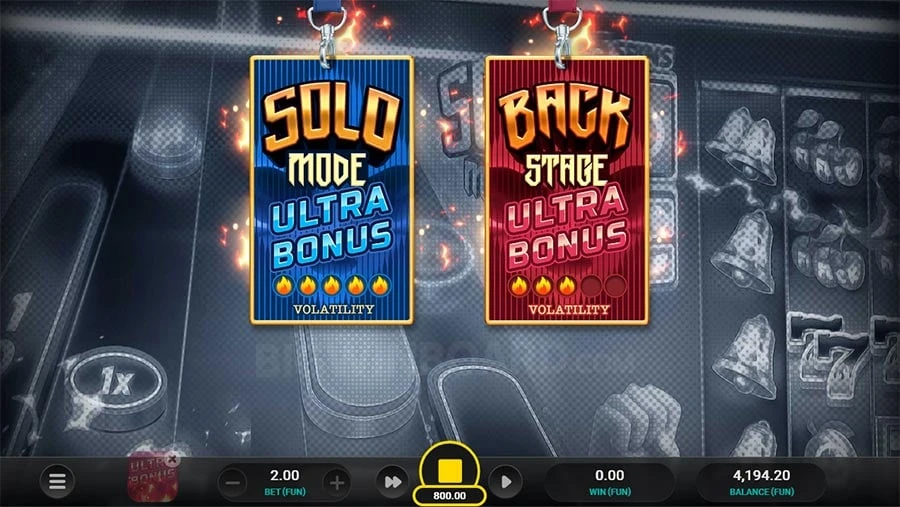 Guitar Quest feature screen 1