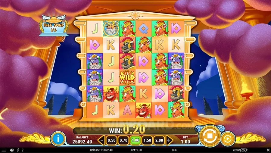 Holy Moo! Extreme Power feature screen 1