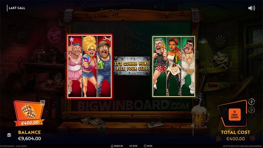 Last Call feature screen 1