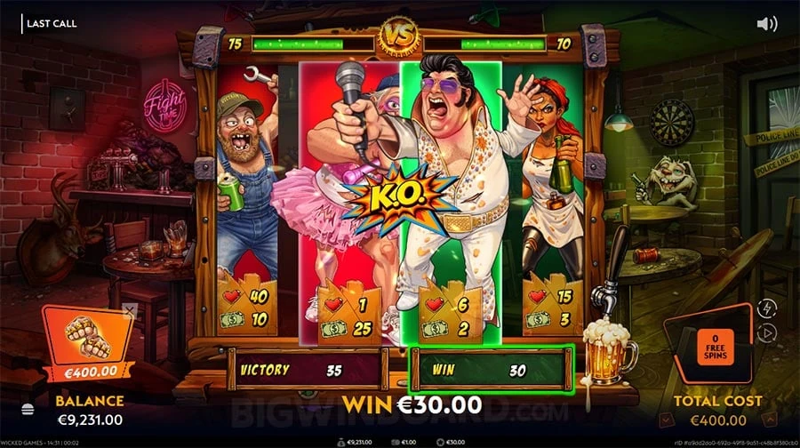 Last Call feature screen 2
