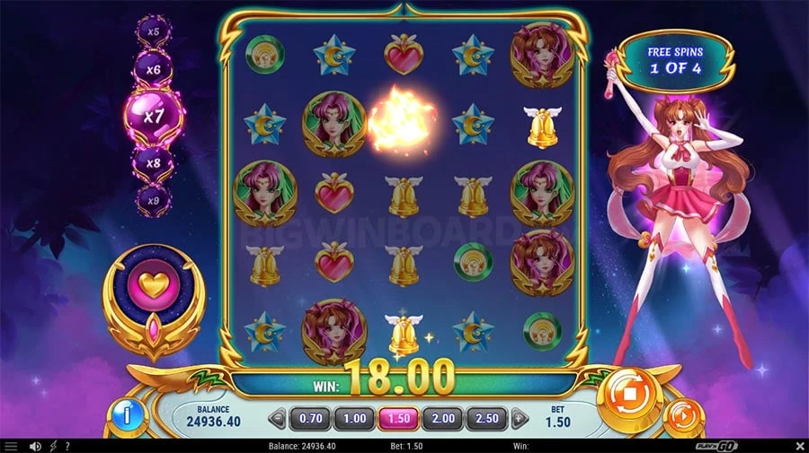 Moon Princess Extreme feature screen 2
