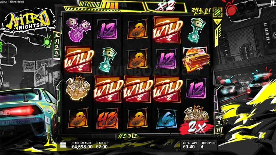 Nitro Nights feature screen 1