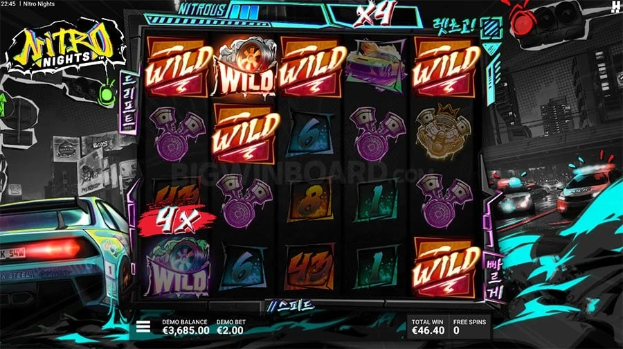 Nitro Nights feature screen 2