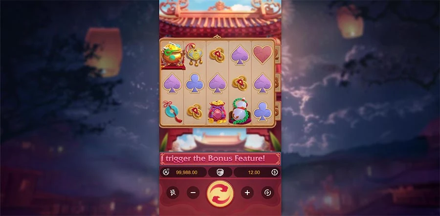 Prosperity Lanterns base game