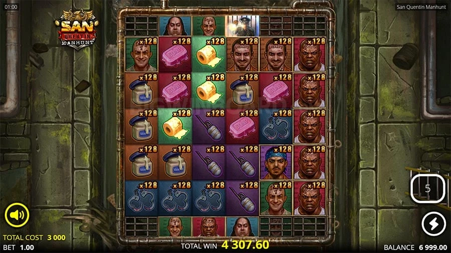 San Quentin Manhunt feature screen 1