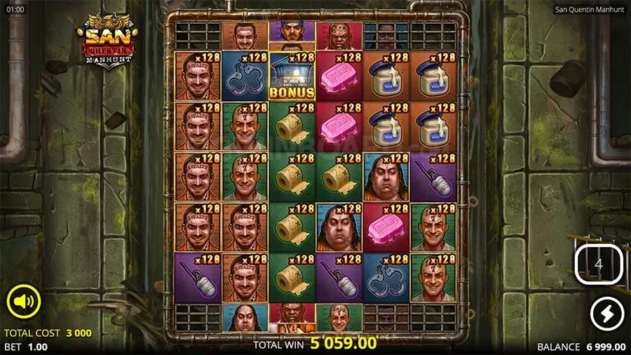 San Quentin Manhunt feature screen 2