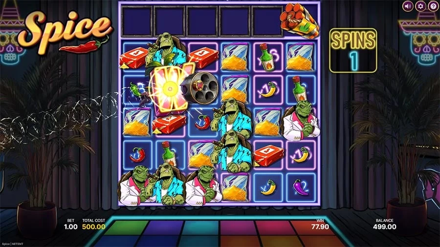 Spice feature screen 2