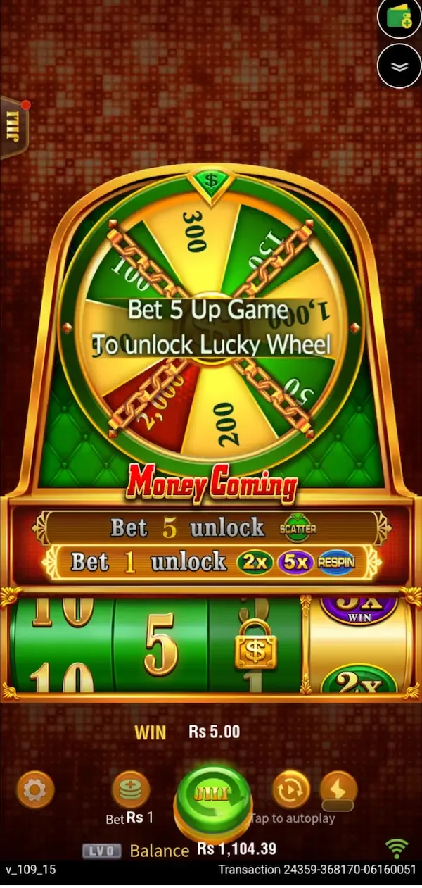 money coming screenshot