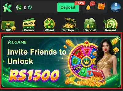 main Banner