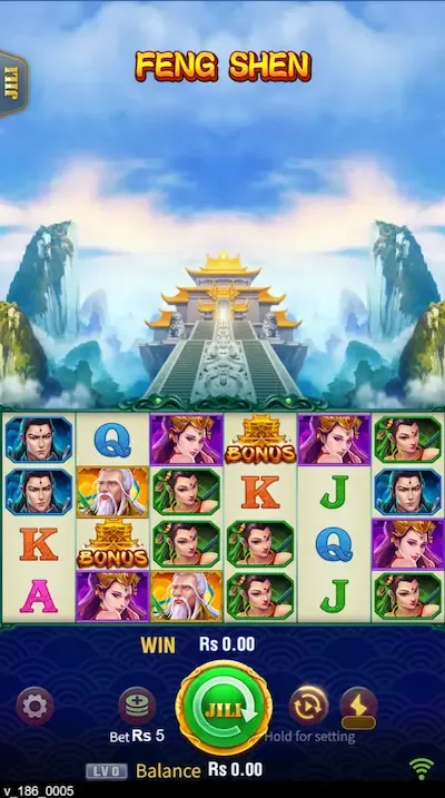 Fengshen interface