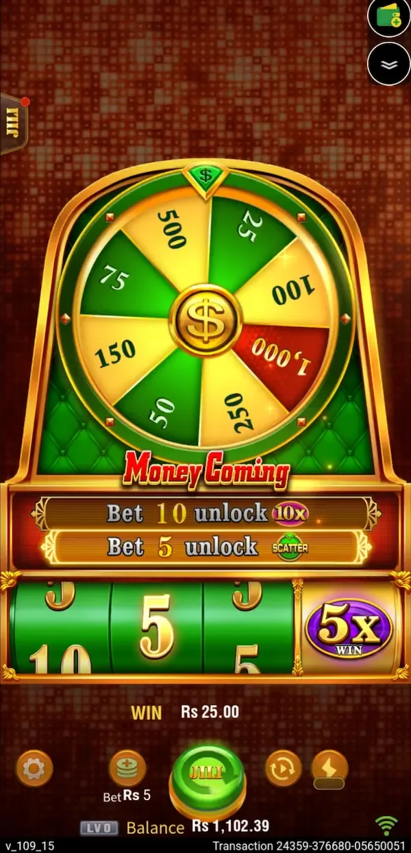 money coming screenshot