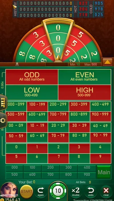 Number King interface