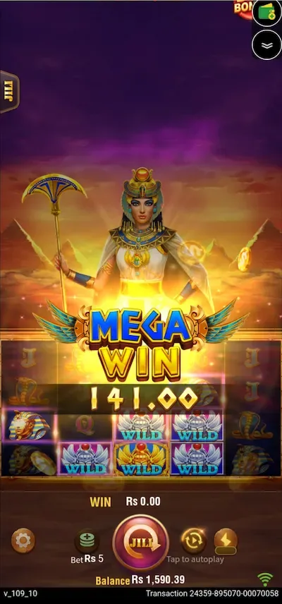 golden queen screenshot