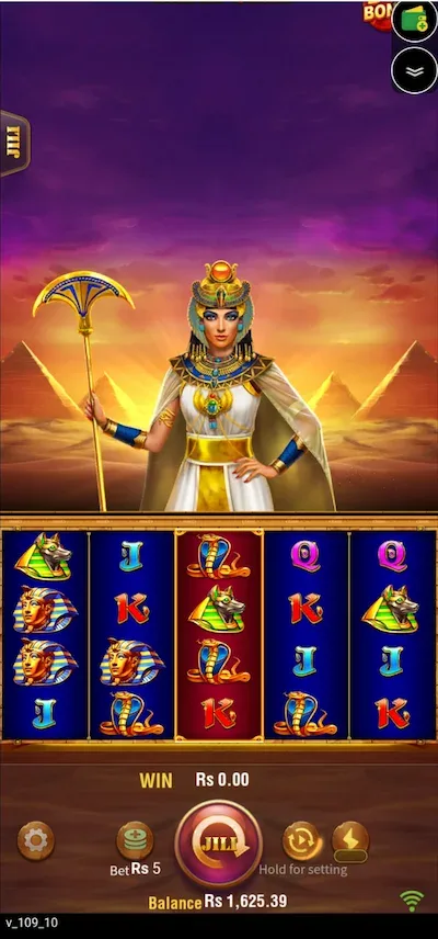 golden queen screenshot