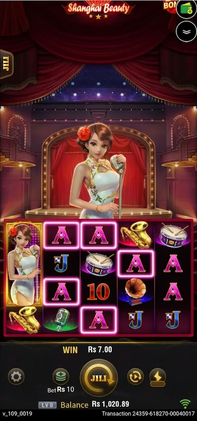 shanghai beauty screenshot