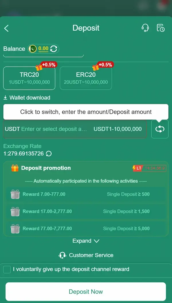 88KA deposit interface