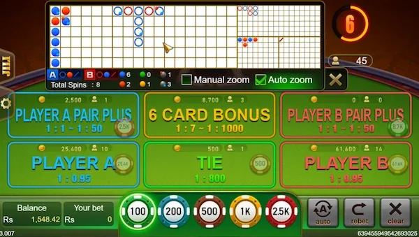 TeenPatti 20-20 interface