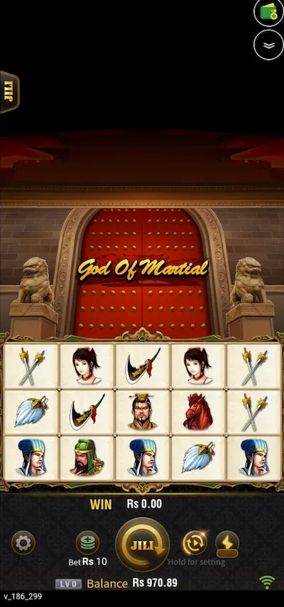 god of martial screenshot