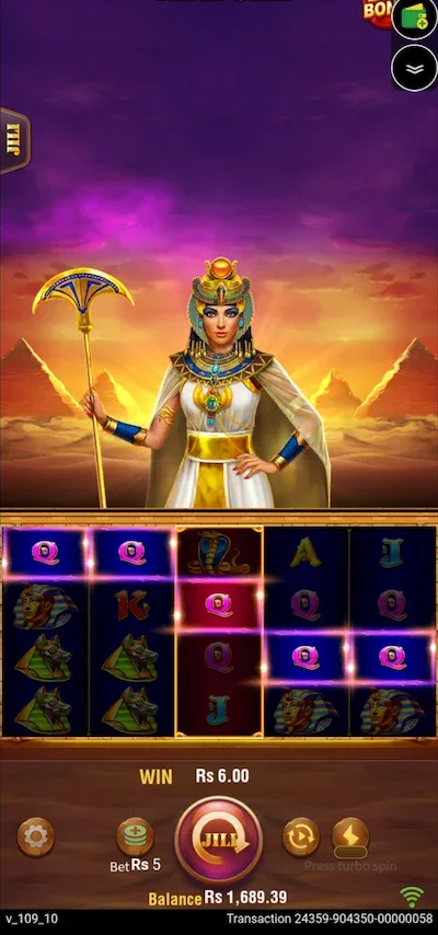 golden queen screenshot