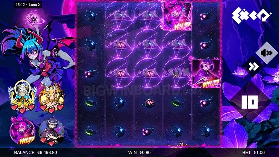Lunax feature screen 1