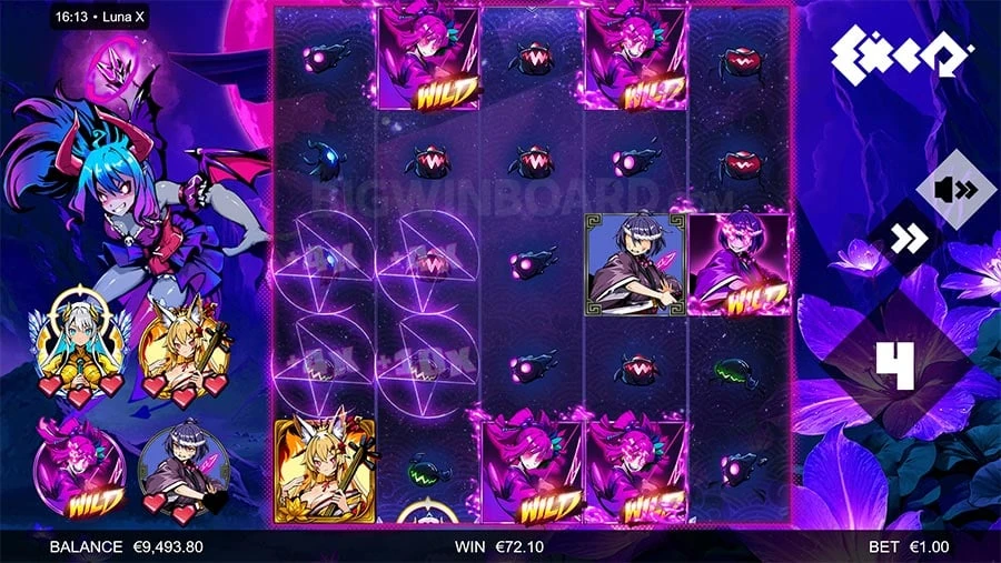 Lunax feature screen 2