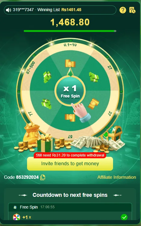 pak9 game app screenshot