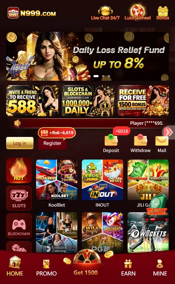 N999 game app screenshot