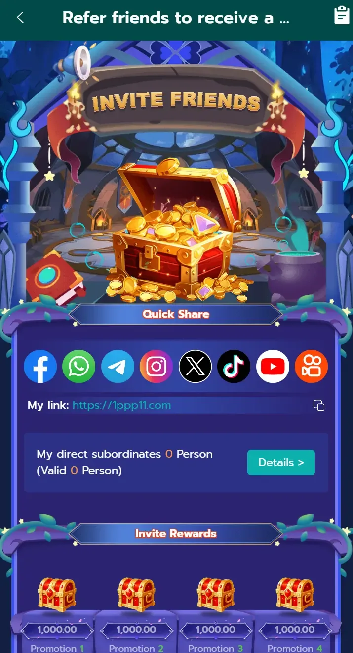 1PPP Game app screenshot